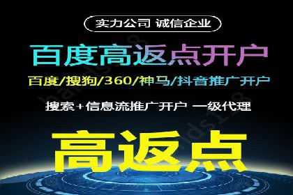 百度网络推广案例回顾：看这家企业如何实现业绩翻倍