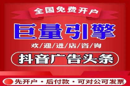 SEM竞价专员实战技巧：案例分析
